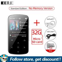 ราคา BENJIE M9 Mini Clip Music MP3 1 54นิ้วหน้าจอสัมผัส Bluetooth MP3แบบพกพาน้ำหนักเบานักเรียนกีฬา Walkman สนับสนุน Pedometer วิทยุ FM นาฬิกา A B ซ้ำเครื่องบันทึกเสียง E Book วิดีโอเครื่องเล่นเสียง (138662