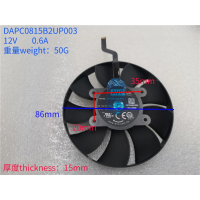 ราคา VHK DAPC0815B2UP003พัดลมใหม่สำหรับ NVIDIA รุ่นทัวไป NVIDIA GeForce RTX 3080 RTX 3080Ti FE พัดลมระบายความร้อนการ์ดวิดิโอพัดลมระบายความร้อน (24188115111)