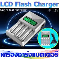ราคา Panasonic Eneloop pro 100 genuine ถ่านชาร์จ 4 pack center warranty Panasonic Eneloop pro AA 2000mAh AAA 800mAh original rechargeable battery (24560108600)