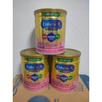 ราคา Enfalac A minpro สูตร 2 400กรัม 3 กระป๋อง (22790118904)