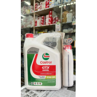 ราคา CASTROL น้ำมันเครื่อง GTX PICK UP 10W 30 สำหรับรถปิคอัพ เครื่องยนต์คอมมอนเรล 6 ลิตร ฟรี 1 ลิตร (24554413534)