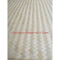 ราคา ไม้ไผ่อัด ฝาสานไม้ไผ่ 122 244ซม 1แผ่น 1piece (23806899795)