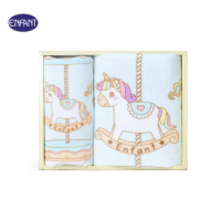 ราคา ENFANT อองฟองต์ เซ็ตผ้าขนหนู ลายน้องยูนิคอร์น ขนาด 15x30นิ้ว 24x48นิ้ว สีครีม สีฟ้า สีชมพู (24539267875)