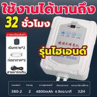 ราคา ปั๊มออกซิเจน110 ชั่วโมง ปั๊มลมสำหรับตู้ปลา ปั๊มออกซิเจนแบบพกพาสำหรับตู้ปลา ตู้ปลา ชาร์จ USB เครื่องเติมอากาศแบบเงียบพร้อมท่อ ปั๊มลมตู้ปลา เครื่องอัดอากาศแบบเงียบ เครื่องเติมอากาศขนาดเล็ก ปั๊มลมตู้ปลา 