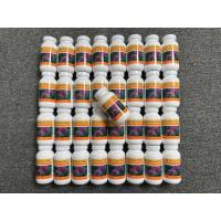 ราคา Unicity Red Clover Made in USA (23884379518)