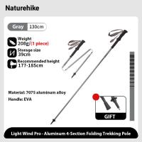 ราคา Naturehike 4 section Outdoor Ultralight collapsible Walking Sticks aluminum alloy Hiking Trekking Pole Canes 1 piece (23440513164)