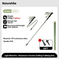 ราคา Naturehike 4 section Outdoor Ultralight collapsible Walking Sticks aluminum alloy Hiking Trekking Pole Canes 1 piece (23440513156)