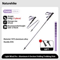 ราคา Naturehike 4 section Outdoor Ultralight collapsible Walking Sticks aluminum alloy Hiking Trekking Pole Canes 1 piece (23440513160)