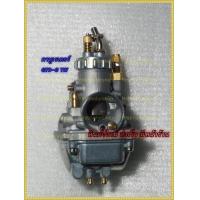ราคา คาบูเรเตอร์ GTO 81 M2 M4 M6 Classic KH125 สินค้าใหม่ เกรดไต้หวันนำเข้า เกรดA Kawasaki Carburetor Firstmotorshop (15587920697)