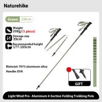 ราคา Naturehike 4 section Outdoor Ultralight collapsible Walking Sticks aluminum alloy Hiking Trekking Pole Canes 1 piece (23440513158)