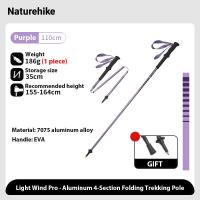 ราคา Naturehike 4 section Outdoor Ultralight collapsible Walking Sticks aluminum alloy Hiking Trekking Pole Canes 1 piece (23440513159)