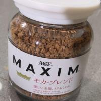 ราคา โปรโมชั่นสุดคุ้ม ขวดสีขาว กาแฟ AGF MAXIM แบบขวด 80 กรัม 4สี สีรสชาติ กาแฟ MAXIM Coffe KM16 6982 มาใหม่ (12385853221)