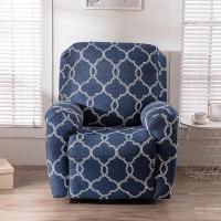 ราคา ปก Sofa Recliner แจ็คการ์ดสำหรับห้องนั่งเล่น Lazyboy ปกเก้าอี้ยางยืด1 2 3ที่นั่ง (21730075744)