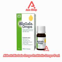 ราคา BioGaia Drops Probiotic ไบโอ กาย่า ชนิดน้ำ โพรไบโอติก 5ml 1 ขวด AA 4210 ปรับสมดุลลำไส้ ท้องผูก ท้องเสีย ปรับสมดุลการขับถ่าย ลดอาการท้องเสีย ไม่สบายท้อง (872870858)