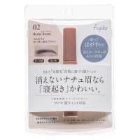 ราคา SVR01ยาเขียนคิ้ว Fujiko สีน้ำตาลช็อคโกแลต SVR02 สีน้ำตาลมอคค่า SVR03 สีน้ำตาลอ่อน (24079324730)