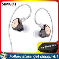 ราคา Simgot หูฟัง EW100P สำหรับมอนิเตอร์แบบ In Earหูฟังเพิ่มกล่องเก็บของสี่เหลี่ยมมีความสะดวกสบายในการสวมใส่ด้วย Faaeal PU ไดอะแฟรม LCP แบบสองชั้นหูฟังแบบพกพา2PIN ดีไซน์สายไดรเวอร์แบบไดนามิก10มม สองช่อง (2