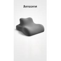 ราคา หมอนนอนตะแคง ZhiMengRen หมอนนอนตะแคงแบบมีฟังก์ชันหลายอย่างสำหรับใช้บนเตียง หมอนอิงสตั๊ดแบบมีพื้นผิวแบน สไตล์เรียบง่ายและโมเดิร์น (24272066097)