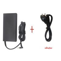 ราคา อะแดปเตอร์แปลงไฟแล็ปท็อป 150W 19 5V 7 7A สำหรับ HP Zbook Studio G3 G4 G5 G6 OMEN 15 17 Pavilion Gaming 15 17 ปลั๊ก EU (24581376449)