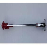 ราคา แตรลม 24v 1 ปาก ปากยาว 65cm รุ่นตั้งเสียงได้ แตรด่วน แตรลม แตรสามช่า แตรสับสับ (100141224)