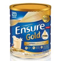 ราคา Ensure Gold Vanilla เอนชัวร์ โกลด์ ชนิดผง กลิ่นวานิลลา อาหารสูตรครบถ้วน สูตรน้ำตาลลดลง ขนาด 850 กรัม 21035 (18078101709)