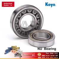 ราคา JTEKT KOYO ลูกปืนเม็ดหมอน NF310 NF 310 NF 310 JAPAN วงนอก 110 mm รูใน 50 mm ความหนา 27 mm (5067758107)