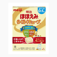 ราคา นมอัดเม็ดสำเร็จรูป Meiji Hohoemi Easy Cubes หนึ่งเดียวในญี่ปุ่น (24448073746)