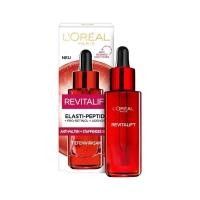 ราคา European L Oré al Refacting Night Intensive Repair Anti wrinkle Essence Desalination Fine Wrinkles Red Bottle Muscle Base 30ml (22874146502)
