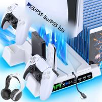 ราคา สําหรับ PS5 PS5 Slim PS5 Pro Stand Cooling Station พร้อม Controller สถานีชาร์จสําหรับ PlayStation 5 คอนโซล 3 ระดับพัดลม (23742489691)