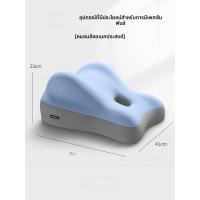 ราคา ผ้ากันเปื้อนนอนแบบมีรูปคู่รักสำหรับคู่รักที่ต้องการมีบุตร หมอนนอนแบบที่ 2 ทรงอื่นๆ ที่ซักได้ (24271872861)