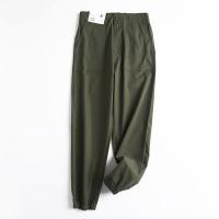 ราคา Uniqlo กางเกงผู้หญิงขายาวเข้ารูปแลกกิ้งส์แบบพอดีสีทึบกางเกงผู้ชายขาสามส่วนผลิตห้องลองเสื้อพร้อม Y439473กางเกงขาบาน (17502291519)