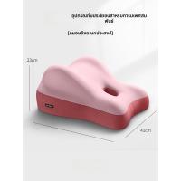 ราคา ผ้ากันเปื้อนนอนแบบมีรูปคู่รักสำหรับคู่รักที่ต้องการมีบุตร หมอนนอนแบบที่ 2 ทรงอื่นๆ ที่ซักได้ (24271872864)