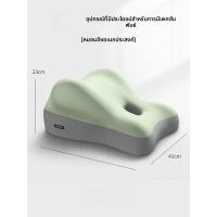 ราคา ผ้ากันเปื้อนนอนแบบมีรูปคู่รักสำหรับคู่รักที่ต้องการมีบุตร หมอนนอนแบบที่ 2 ทรงอื่นๆ ที่ซักได้ (24271872863)