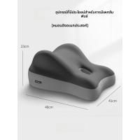 ราคา ผ้ากันเปื้อนนอนแบบมีรูปคู่รักสำหรับคู่รักที่ต้องการมีบุตร หมอนนอนแบบที่ 2 ทรงอื่นๆ ที่ซักได้ (24271872862)