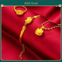 ราคา ASIX GOLD 3 in1 set ทองจริงคิตตี้แมวสร้อยคอ ทองจริงคิตตี้แมวแหวน จริงทองคิตตี้แมวสร้อยข้อมือ24พันทองไม่ใส่ร้ายป้ายสีไม่ซีดจาง (12799395805)