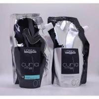 ราคา Loreal curia ดัดลอรีอัล ดัดเคอร์เลียร์ ดัดเย็นลอรีอัล ขนาดใหม่ 400 มล สูตรใหม่ กลิ่นไม่ฉุน (23879701861)