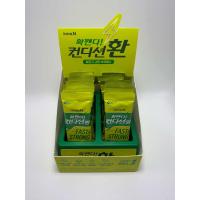 ราคา ยาแก้แฮ้งค์ แก้เมาค้างสูตรเร่งด่วน นำเข้าจากเกาหลี (24450086812)