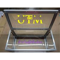 ราคา ตู้ลูกชิ้น ตู้ผลไม้ ตู้กระจก ใส่น้ำแข็งได้ มีรูระบายน้ำ ขนาด กว้าง 30 ยาว 60 สูง 30 ซม (24338097410)