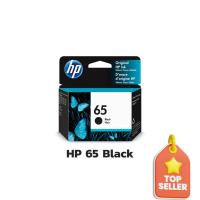 ราคา หมึกพิมพ์ HP 65BK 65COLOR Original Ink Cartridge ของแท้ HP หมึกสี หมึกปริ้นเตอร์ หมึกเครื่องปริ้น hp หมึกปริ้น ตลับหมึก (22985293042)