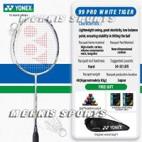 ราคา YONEX NANOFLARE 700 ไม้แบดมินตันเต็มรูปแบบคาร์บอนเดี่ยว 4 U 28 ปอนด์ 83 g (24443100419)