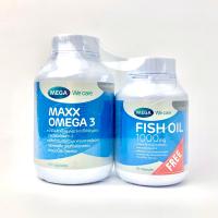 ราคา แพ็คคู่ MEGA Maxx Omega 3 ขวด 60 เม็ด แถมฟรี Fish oil 1000mg ขวด 30 เม็ด น้ำมันปลาเข้มข้น (22939404938)