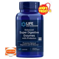 ราคา Life Extension Enhanced Super Digestive Enzymes and Probiotics 60 Vegetarian Capsules (9789053453)