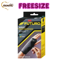 ราคา Futuro Reversible Splint Wrist Brace อุปกรณ์พยุงข้อมือ ฟูทูโร่ ชนิดปรับกระชับได้ รุ่นเสริมแถบเหล็ก (7566094)