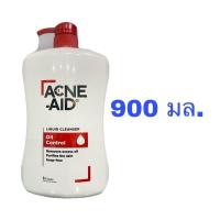 ราคา Acne aid 900 ml แอคเน่ เอด ขวดปั๊ม 900 มล (20791018784)