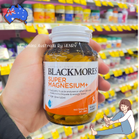 ราคา แมกนีเซียม Blackmores Super Magnesium แบล็คมอร์แมกนีเซียม 100เม็ด ของแท้ นำเข้าจากออสเตรเลีย (19485225512)