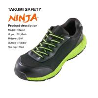 ราคา รองเท้าเซฟตี้ Safety Shoe NINJA TAKUMI ทรงสปอร์ต ปี 2021 (9076082667)