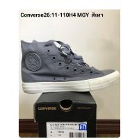 ราคา รองเท้า Converse all star รุ่น Converse26 11 110H4 MGY สีเทา งานแท้100 โปรโมชั่น ลดราคา 30 (20238328039)