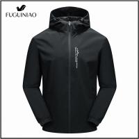 ราคา FUGUINIAO แจ็คเก็ตกันฝนผู้ชายแจ็คเก็ตเสื้อกันลมกันน้ำสำหรับปีนเขากิจกรรมกลางแจ้งเดินป่า (13430396775)