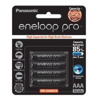 ราคา ถ่านชาร์จเอเนลูป AAA แพ็ค4ก้อน Panasonic BK 4HCCE 4BT (11536033050)