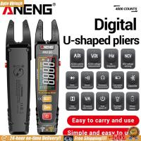 ราคา Vktech ANENG PN130 Digital Clamp Meter มัลติมิเตอร์แรงดันไฟฟ้า AC DC 4000 นับ Capacitance NCV Ohm แรงดันไฟฟ้า Hz เครื่องทดสอบเครื่องมือ (24385784983)
