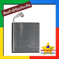 ราคา ตู้แอร์ Chevrolet Captiva 2007 2015 แอร์หน้า EVAPORATOR คอยล์เย็น เชฟโรเลต แคปติวา 07 15 คอย เย็น ตู้ คอล์ย แอร์ รถ เชฟ Chev (22686030973)